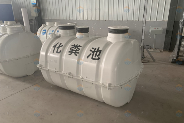 SMC玻璃鋼化糞池有哪些優(yōu)勢？