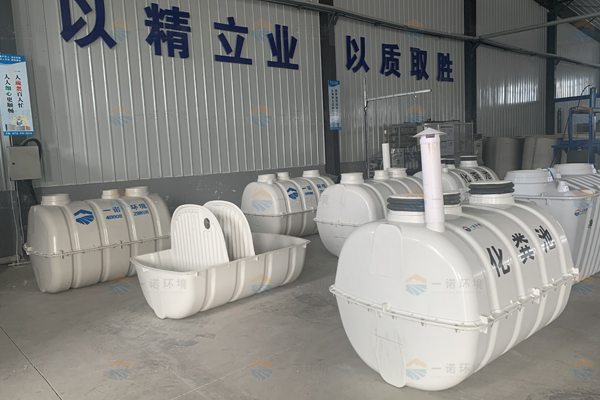 SMC玻璃鋼化糞池工作原理是什么？有哪些優(yōu)勢(shì)呢？