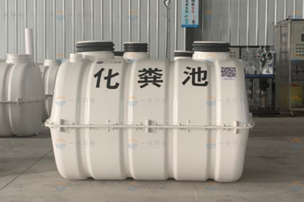 玻璃鋼化糞池使用的幾大優(yōu)勢詳細介紹！