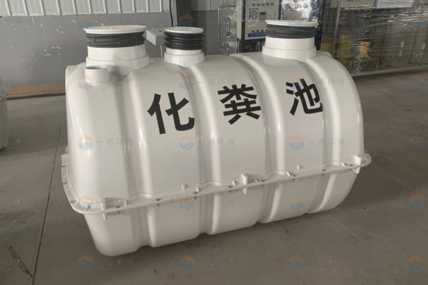 農(nóng)村廁所改造化糞池使用方法是什么樣？