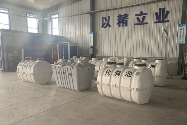 如何預(yù)防三格玻璃鋼化糞池出現(xiàn)爆炸情況？
