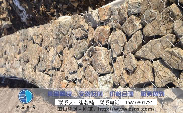 中石格賓擋墻網(wǎng) 中石格賓擋墻網(wǎng)