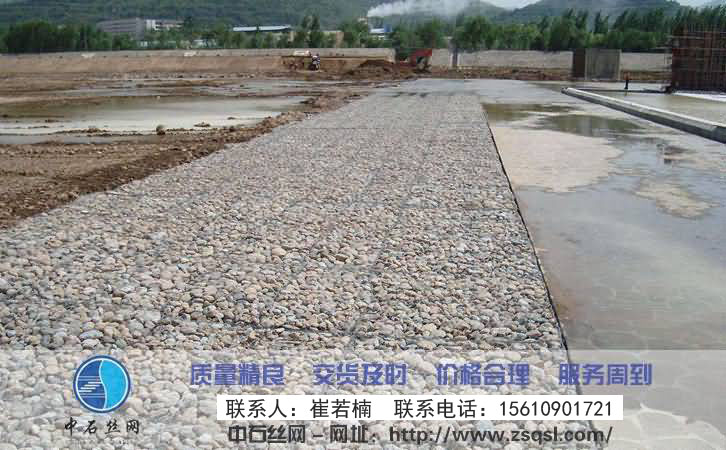 中石雷諾護(hù)墊 中石雷諾護(hù)墊