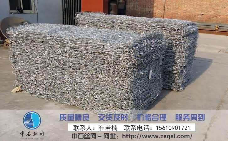 中石鉛絲籠護(hù)墊 中石鉛絲籠護(hù)墊