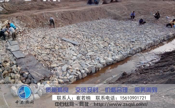 雷諾護墊護坡護腳 雷諾護墊護坡護腳