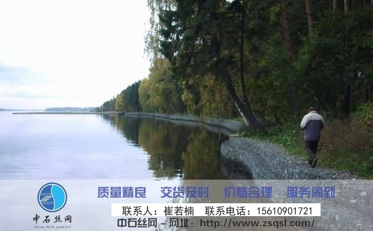 石籠網的重要作用 石籠網的重要作用
