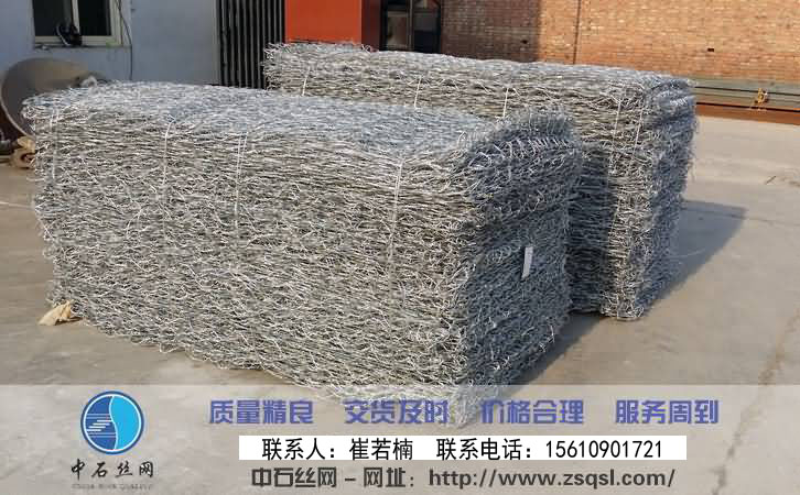 石籠網打包 石籠網打包